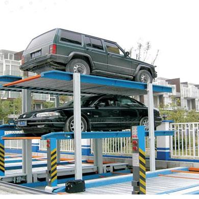 簡(jiǎn)易同升降（正負(fù)地坑式）立體車庫(kù)