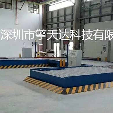 ULD打板臺(tái) 升降式分解組合工作臺(tái)